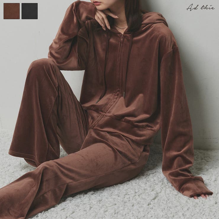 2025AW新作】ベロアパーカー イージーパンツ セットアップ[品番