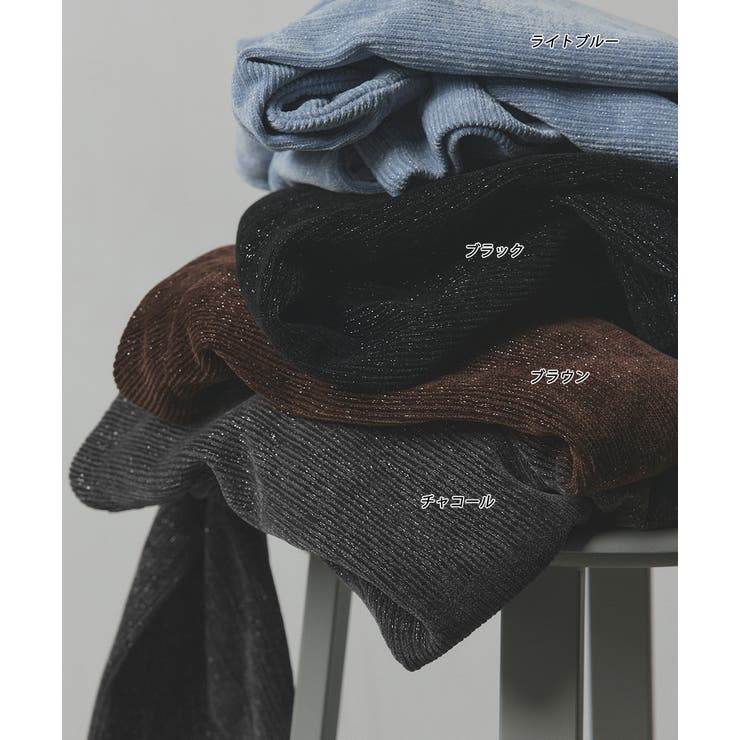 ラメモールボートネックプルオーバー ナロースカートセットアップ | ad thie | 詳細画像48 