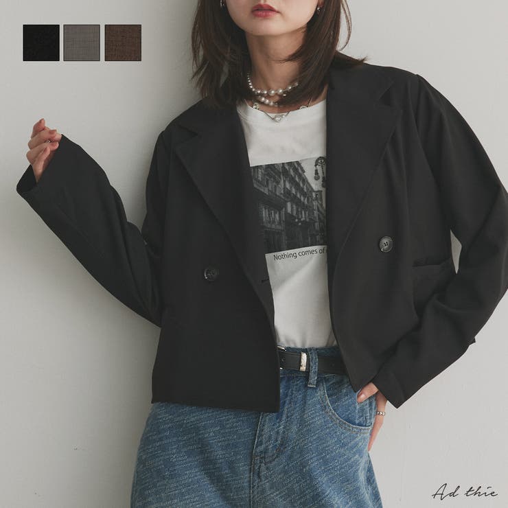 AD1995 archive ボンディングショートジャケット 短丈 黒 AD1995 archive ボンディングショートジャケット 短丈 黒 AD1995