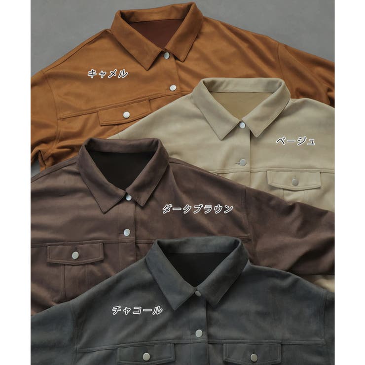 オーバーシルエット スエードジャケット | ad thie | 詳細画像49 