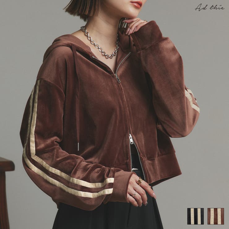 サイドラインジップベロアパーカー | ad thie | 詳細画像1 