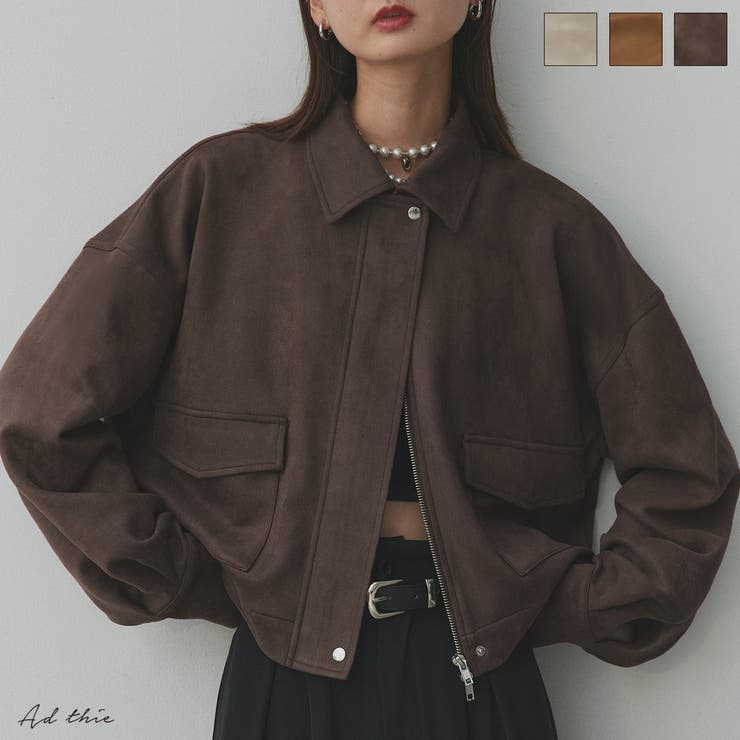 ルーズスエードクロップドブルゾン | ad thie | 詳細画像1 