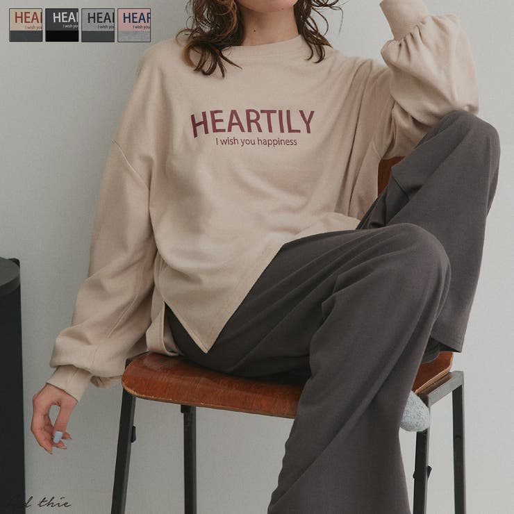 起毛スムースルームウェアセットアップ | ad thie | 詳細画像1 