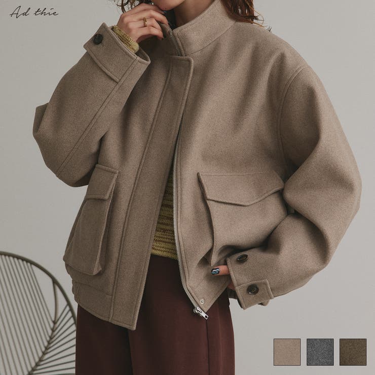 【2025AW新作】フェイクウールスタンドカラーブルゾン | ad thie | 詳細画像1 