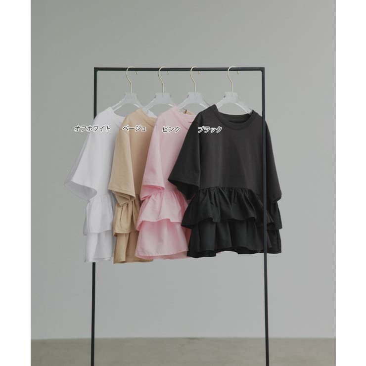 【2026SS新作】ティアードフリル ショート丈Tシャツ | ad thie | 詳細画像40 