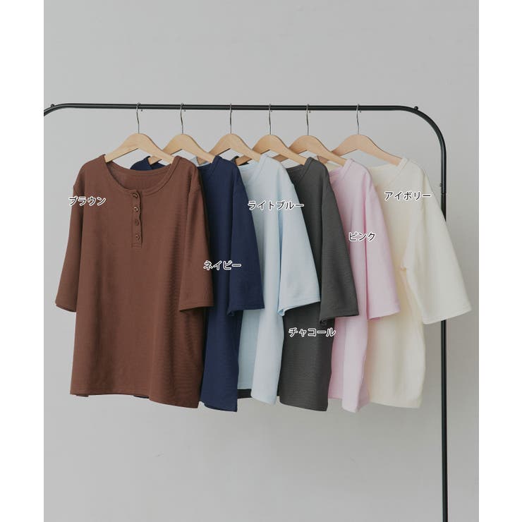【2026SS新作】ベーシック ヘンリーネック Tシャツ | ad thie | 詳細画像56 