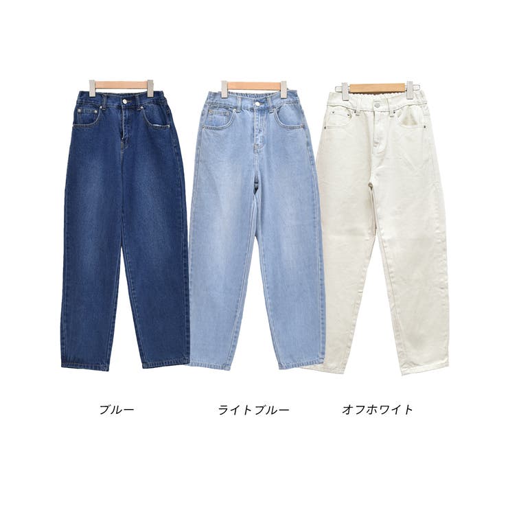後ゴムデニムパンツ ハイウエスト パンツデニム[品番：ADEW0000014]｜ad  thie（アドティエ）のレディースファッション通販｜SHOPLIST（ショップリスト）