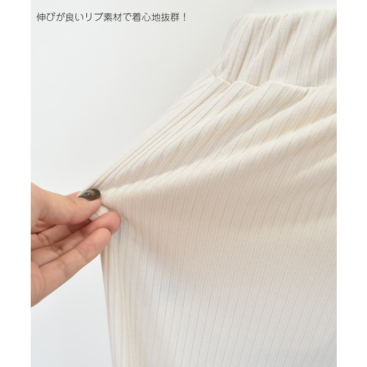 リブイージーカットパンツ レディース パンツ | ad thie | 詳細画像33 