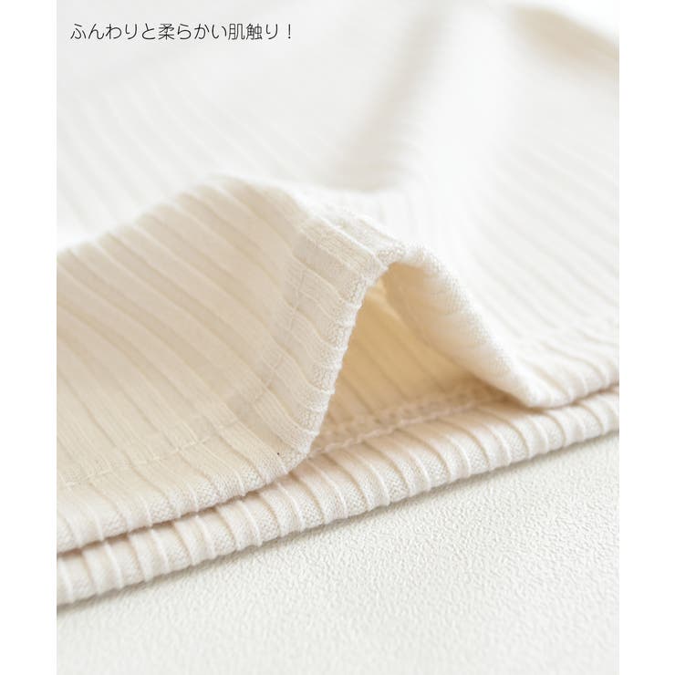 リブイージーカットパンツ レディース パンツ | ad thie | 詳細画像34 