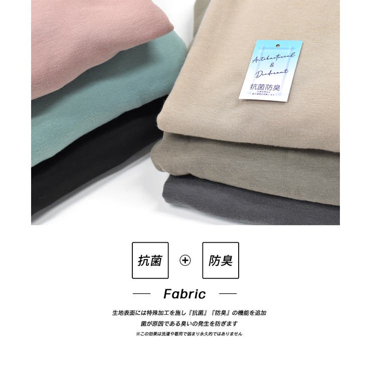 裏シャギー裏起毛ドロップショルダーBIGパーカー スウェット | ad thie | 詳細画像21 