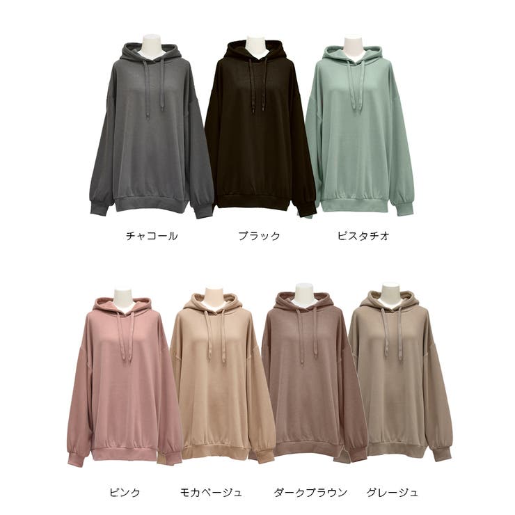 裏シャギー裏起毛ドロップショルダーBIGパーカー スウェット | ad thie | 詳細画像25 