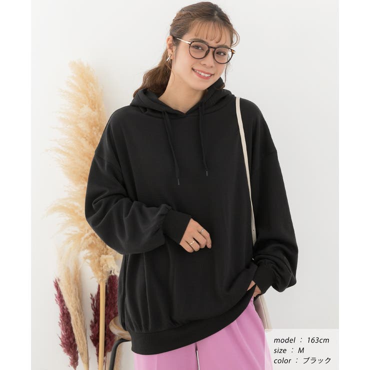裏シャギー裏起毛ドロップショルダーBIGパーカー スウェット[品番