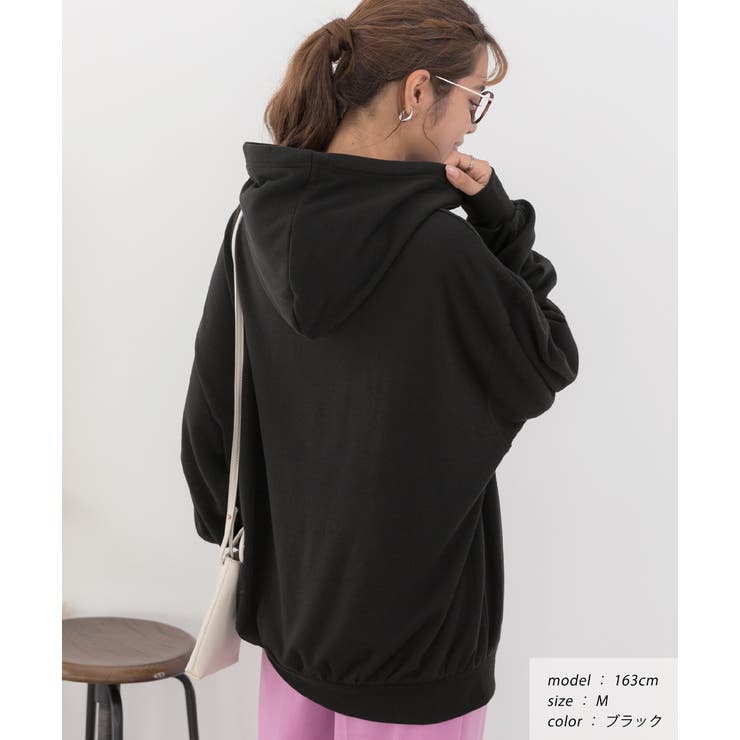 裏シャギー裏起毛ドロップショルダーBIGパーカー スウェット[品番