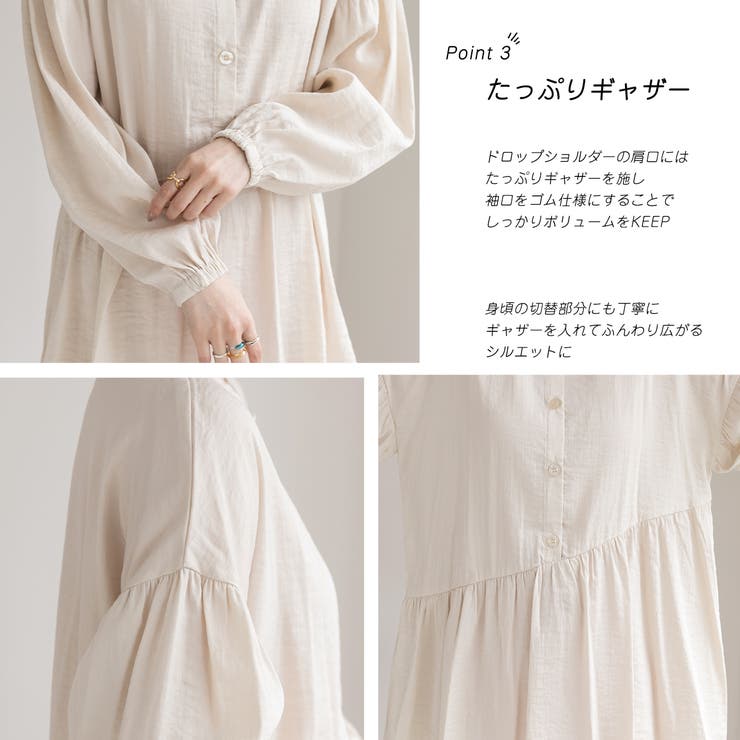 gomme ドットミックス 切替ドロップショルダーブラウス gomme ドット