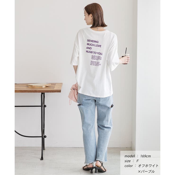 コットン100％ 刺繍ロゴTシャツ[品番：ADEW0003665]｜ad  thie（アドティエ）のレディースファッション通販｜SHOPLIST（ショップリスト）