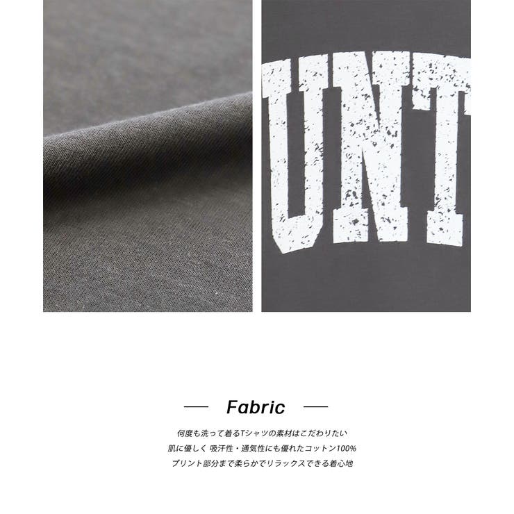 ラウンドサイドスリット グランジロゴTシャツ | ad thie | 詳細画像17 