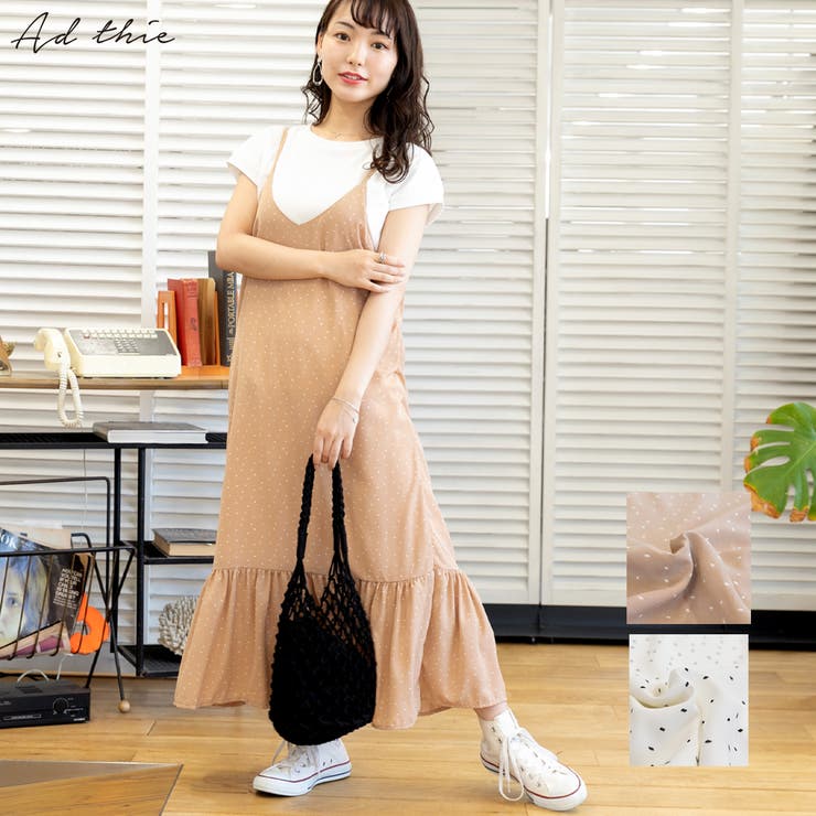 裾フリルキャミワンピース ワンピース キャミ[品番：ADEW0000203