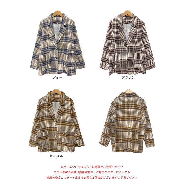 起毛チェックテーラージャケット | ad thie | 詳細画像14 