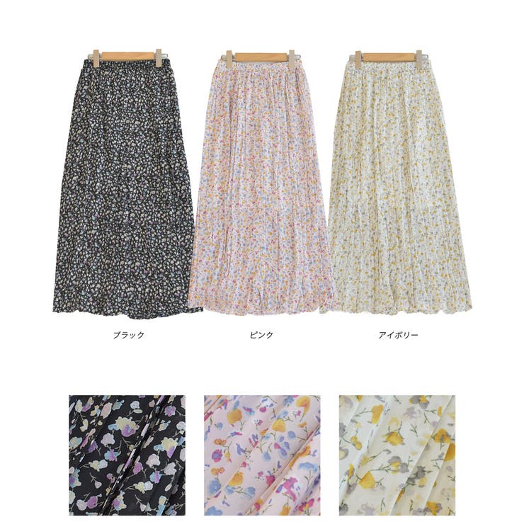 美品 DOUDOU アイボリー プリーツ ロングスカート F ウエストゴム KOEISTORE スカート レディース プリーツスカートロング 春夏