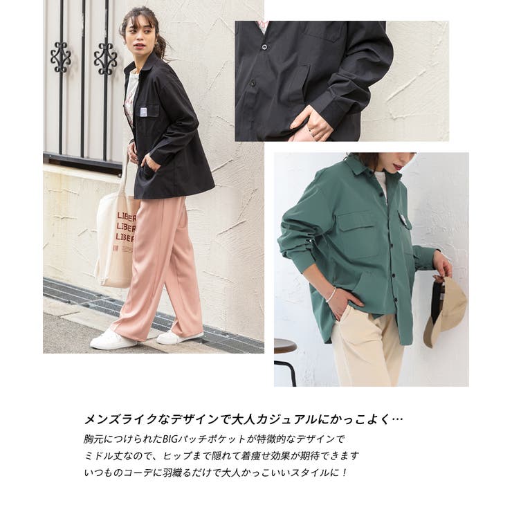 ワークシャツ タグ付き ビッグシルエット | ad thie | 詳細画像14 