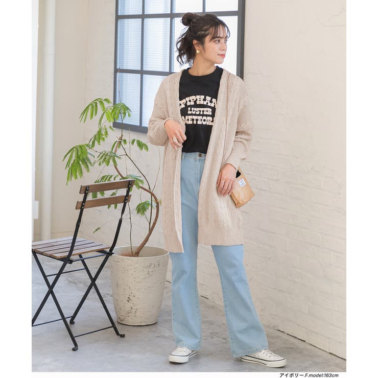 ニットカーディガン ケーブル ショールカラー | ad thie | 詳細画像10 