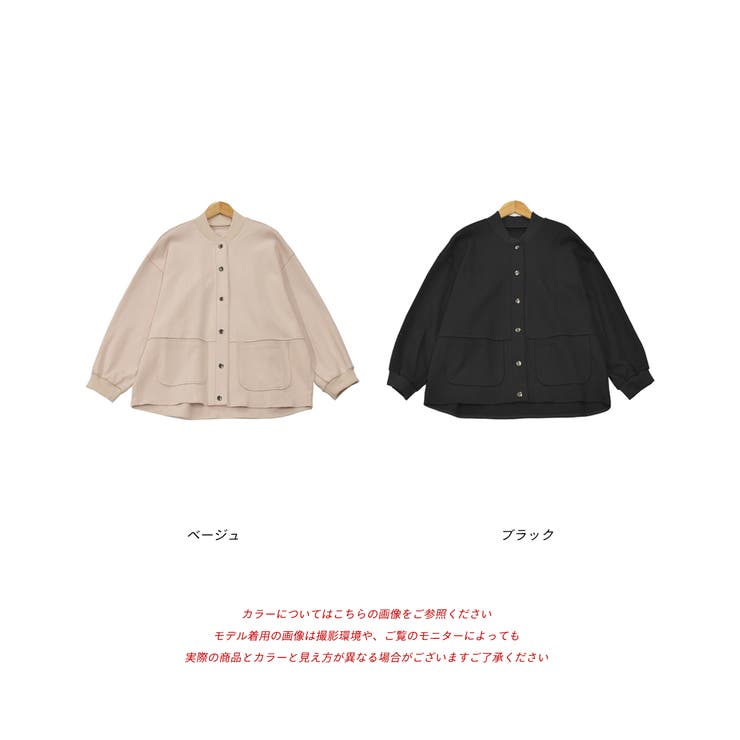 ブルゾン | ad thie | 詳細画像21 
