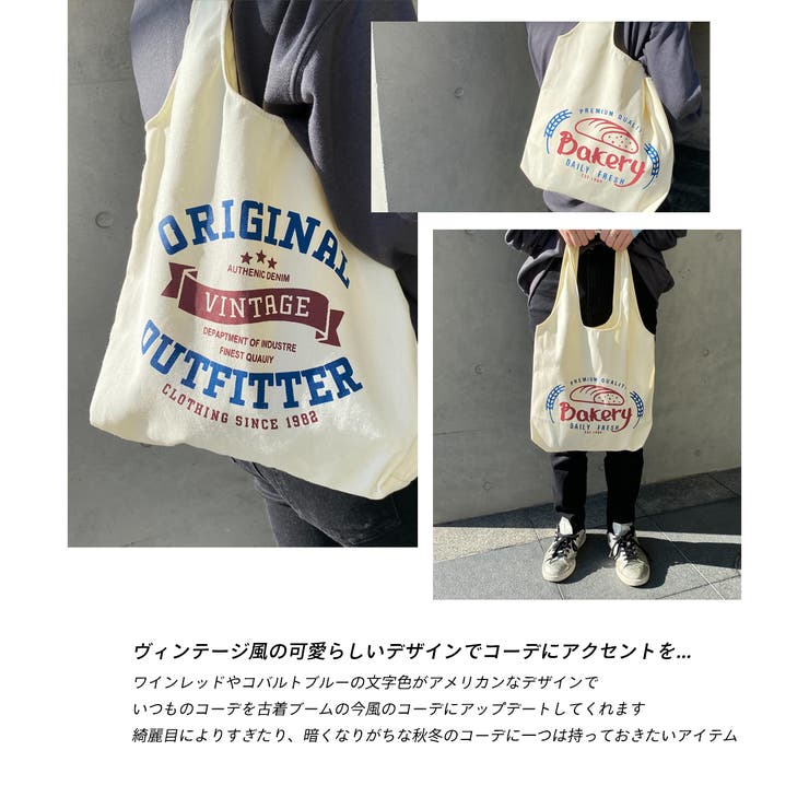 トライアングルロゴトートバッグ 春 冬[品番：ADEW0000803]｜ad