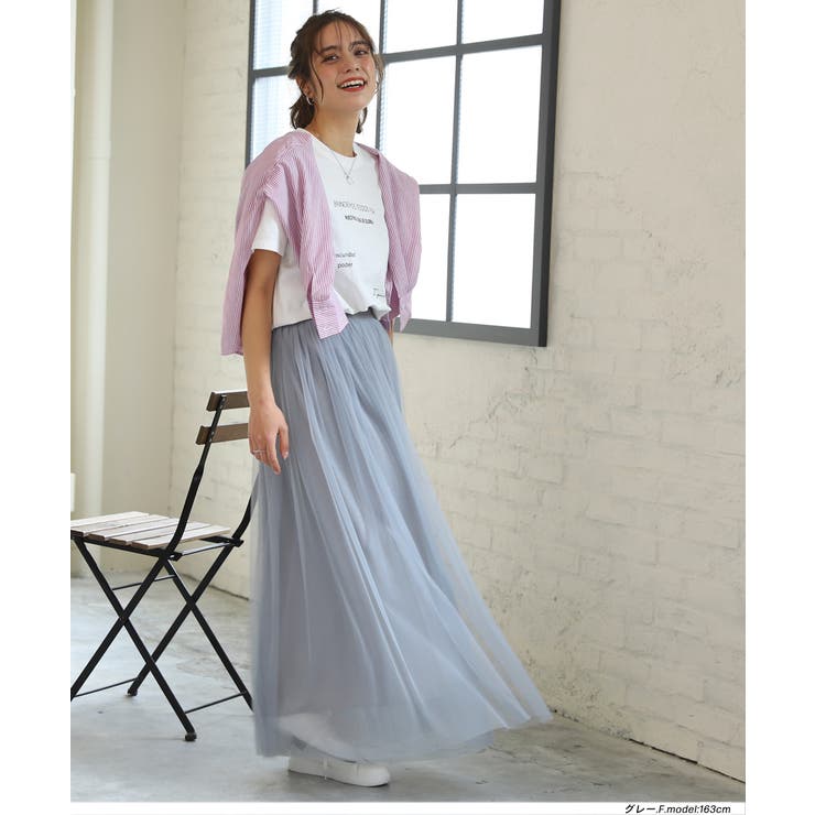 ボリュームチュールスカート   | ad thie | 詳細画像10 