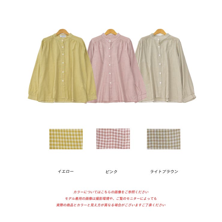 チェックシャツ ノーカラー ギンガム 羽織り[品番：ADEW0000836