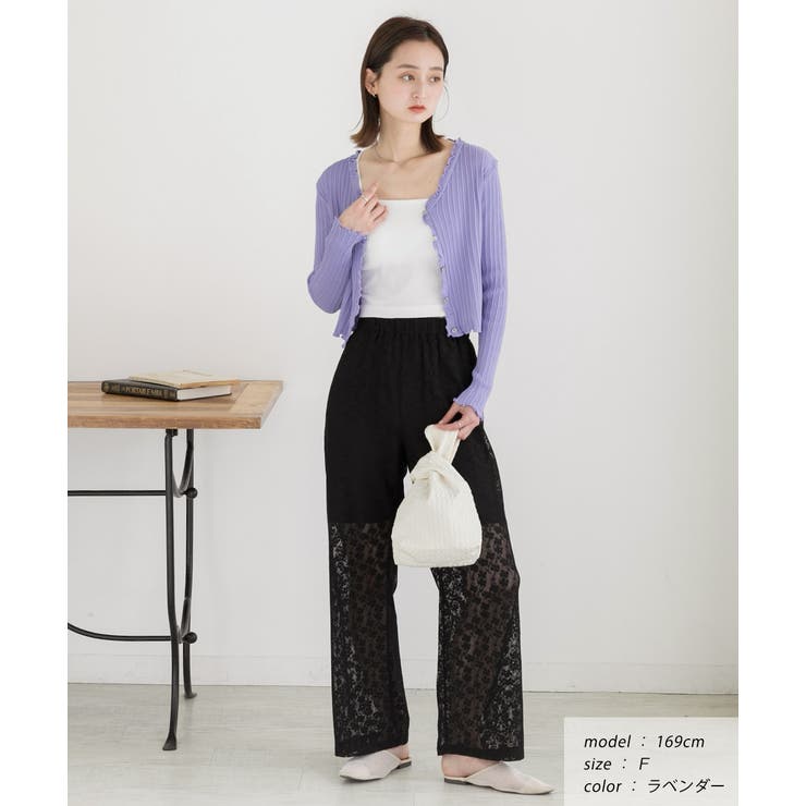 フリルメロー コンパクトリブカーディガン | ad thie | 詳細画像22 