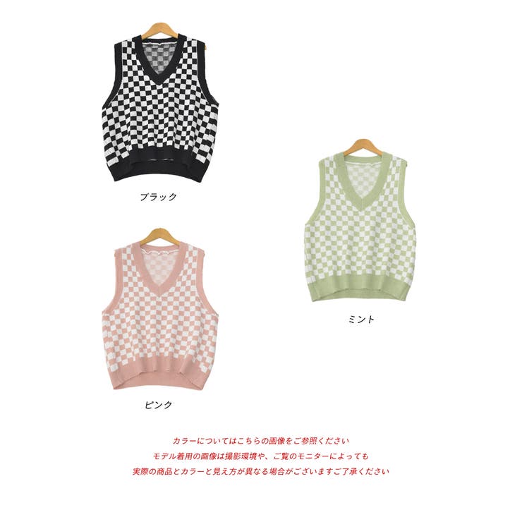 フラッグチェック柄ベスト | ad thie | 詳細画像18 