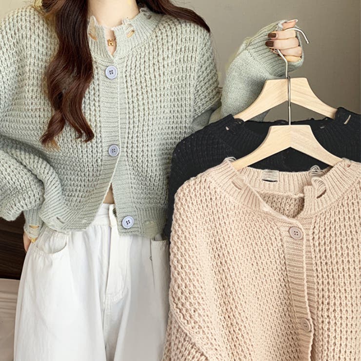 グレー | ダメージニットCD | ad thie