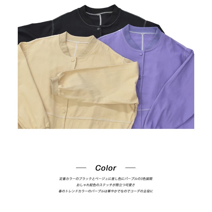 ビックブルゾン | ad thie | 詳細画像21 