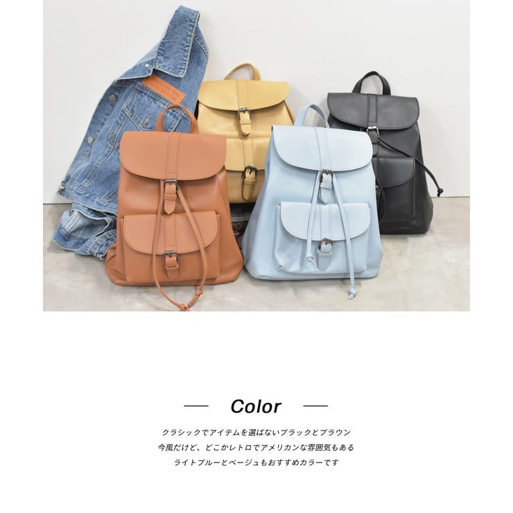 ポケット付きマチありリュック | ad thie | 詳細画像28 