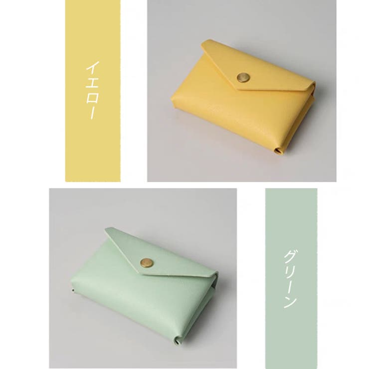 コインケース  春  冬 | ad thie | 詳細画像3 
