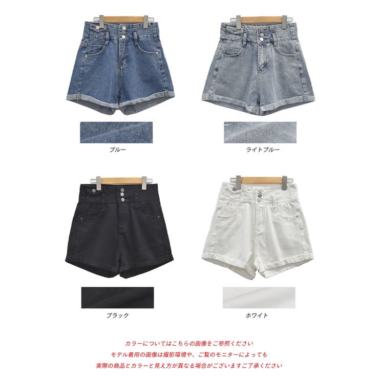 ハイウエスト ライトブルー ショートパンツ　chanel ハイウエスト 裾フレア ショートデニムパンツ[品番：ADEW0003630