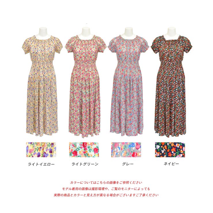 シャーリングティアード 小花柄2WAYワンピース | ad thie | 詳細画像20 