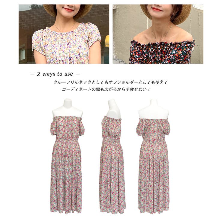 シャーリングティアード 小花柄2WAYワンピース | ad thie | 詳細画像21 