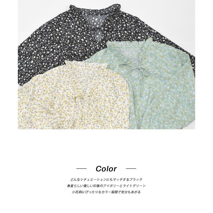 キャンディースリーブ小花柄長袖ワンピース | ad thie | 詳細画像18 