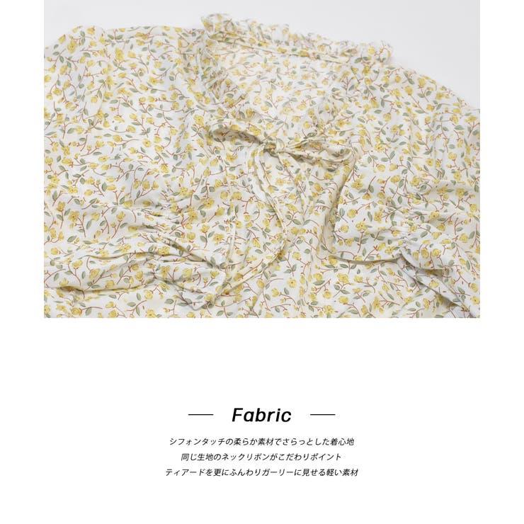 キャンディースリーブ小花柄長袖ワンピース | ad thie | 詳細画像19 