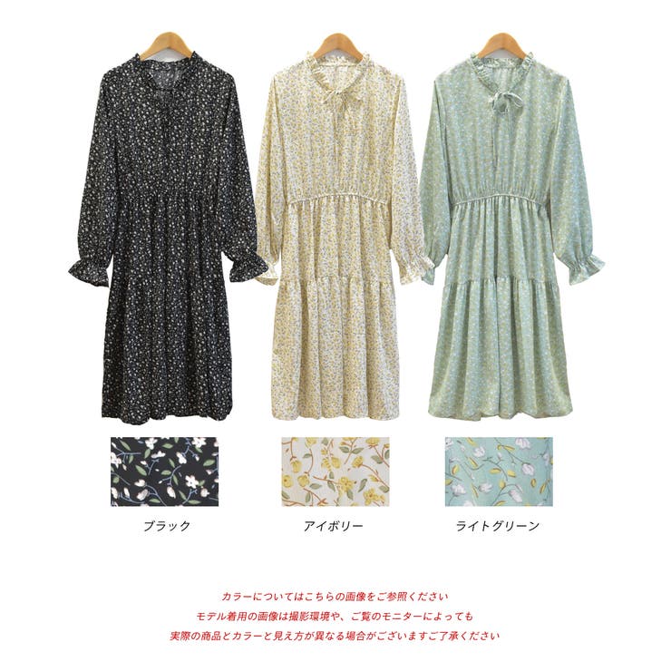 キャンディースリーブ小花柄長袖ワンピース[品番：ADEW0003578