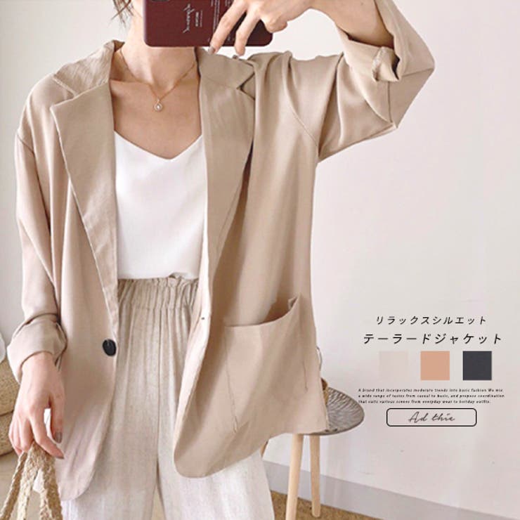 22ss新作 シンプルテーラードジャケット夏服 夏 品番 Adew Ad Thie アドティエ のレディースファッション 通販 Shoplist ショップリスト