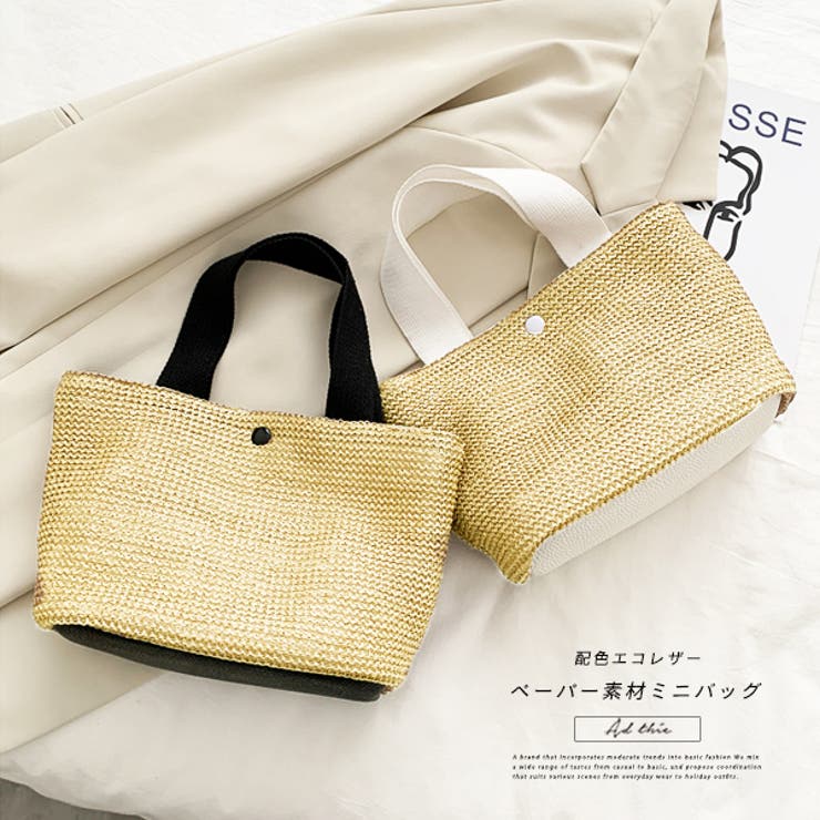 配色エコレザー ペーパー素材ミニバッグ | ad thie | 詳細画像1 