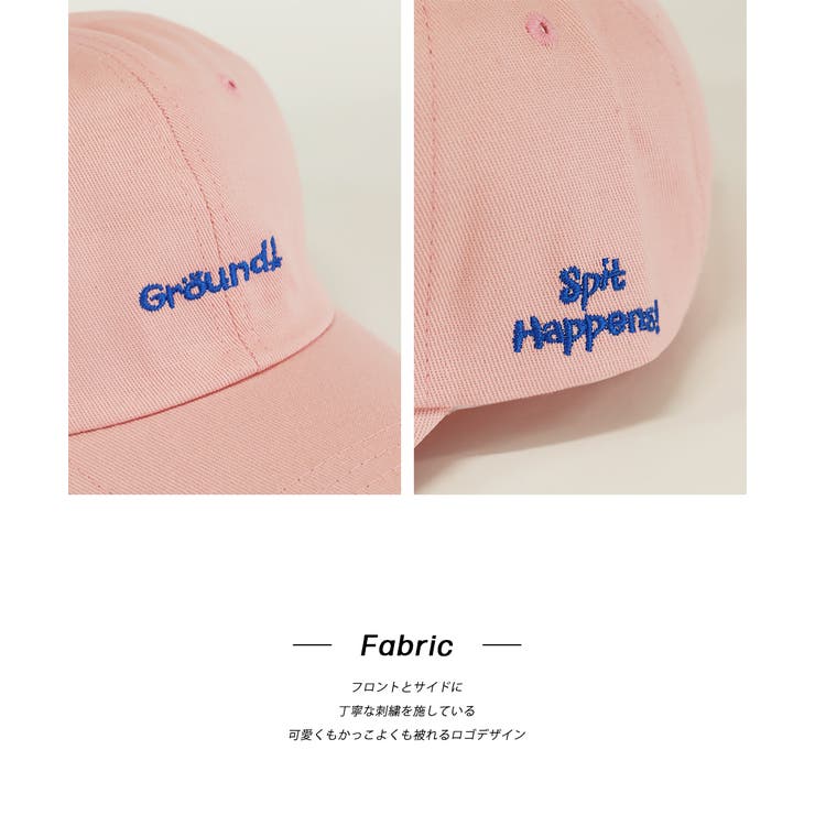 コットン100% 刺繍ロゴキャップ カラフル[品番：ADEW0003713