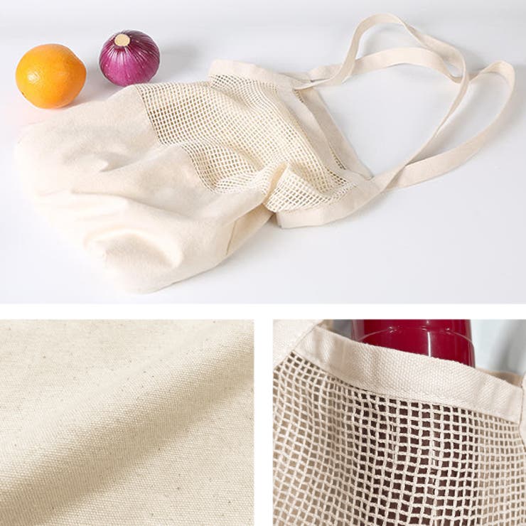 コットンメッシュトートバッグ | ad thie | 詳細画像9 