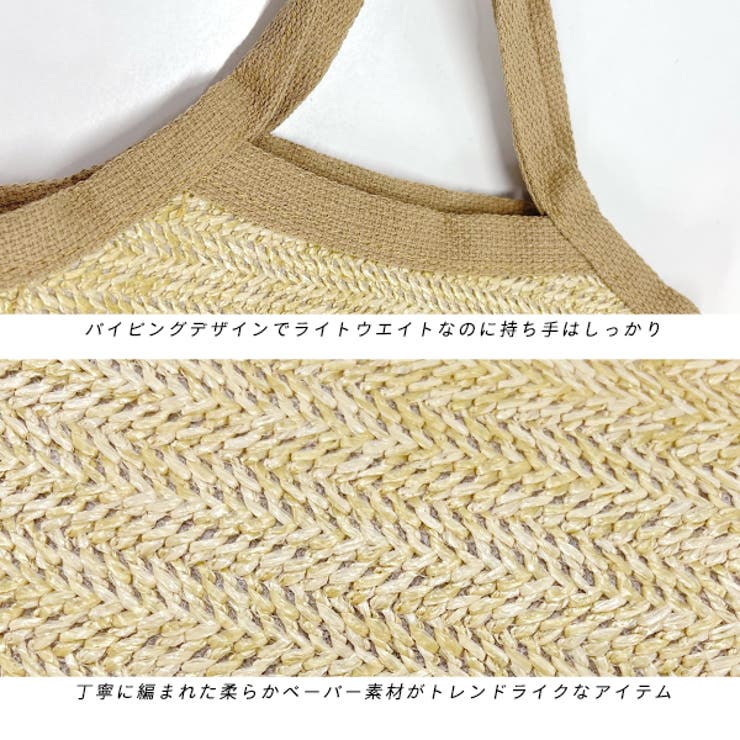 パイピングデザインペーパーバッグ | ad thie | 詳細画像3 