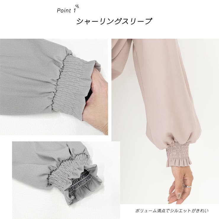 ボリュームスリーブギャザーネックブラウス | ad thie | 詳細画像26 