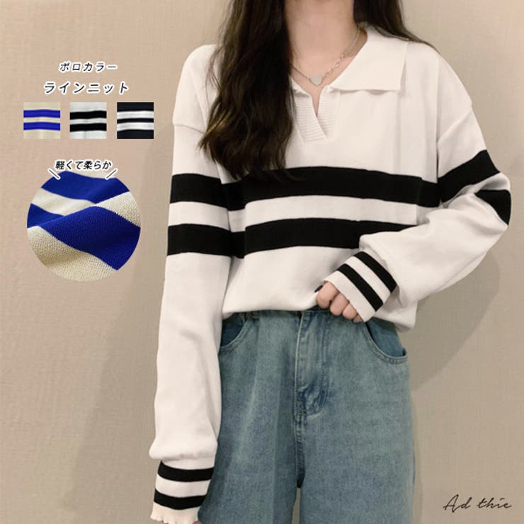 ポロカラーラインニット | ad thie | 詳細画像1 