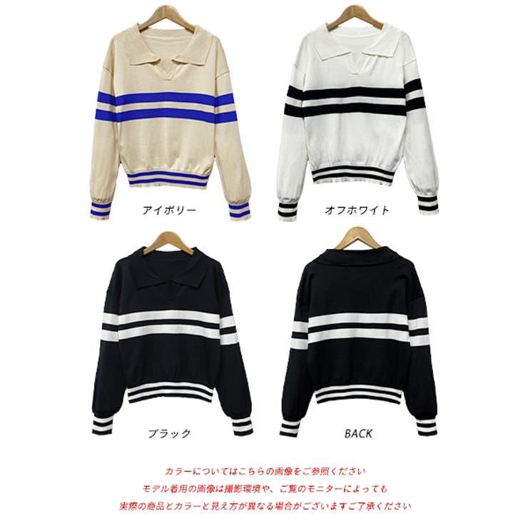 ポロカラーラインニット | ad thie | 詳細画像14 