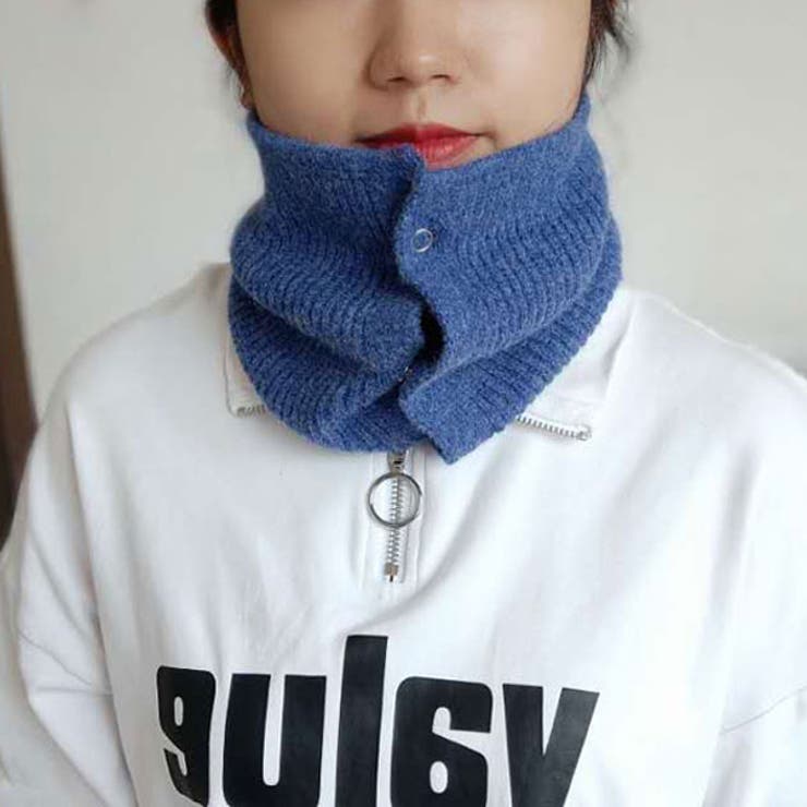 ブルー | カラー豊富 ニットネックウォーマー | ad thie